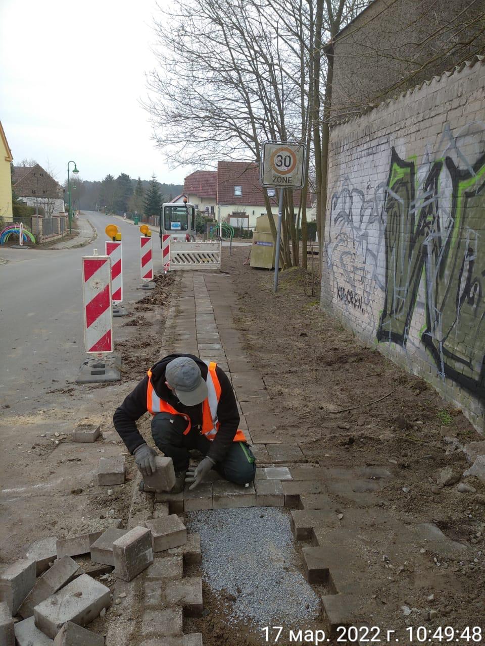 Stratenmaker werkzaamheden
